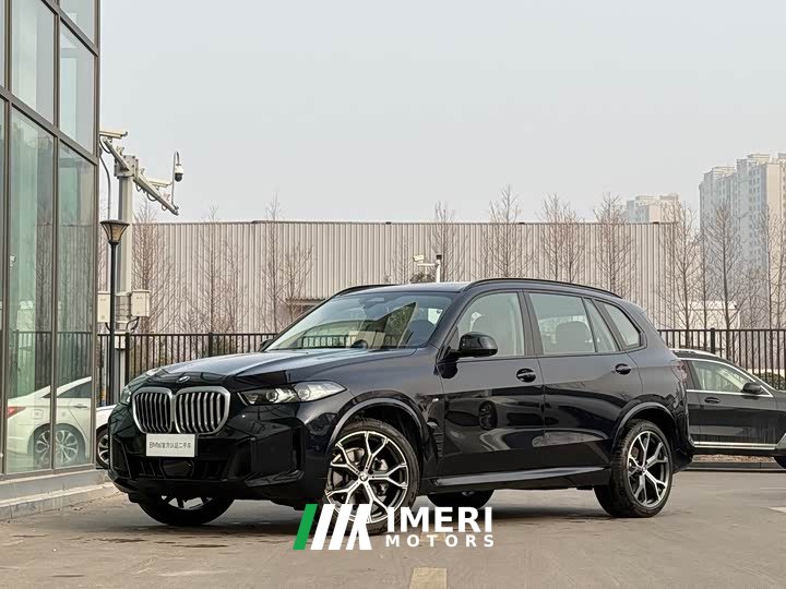 BMW X5 xDrive 30Li M Sport Night Edition Luxury Package