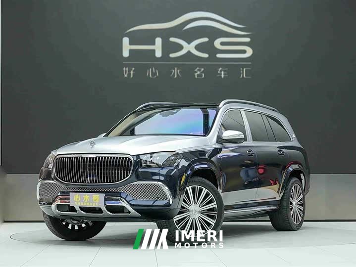 Maybach GLS 480 4MATIC