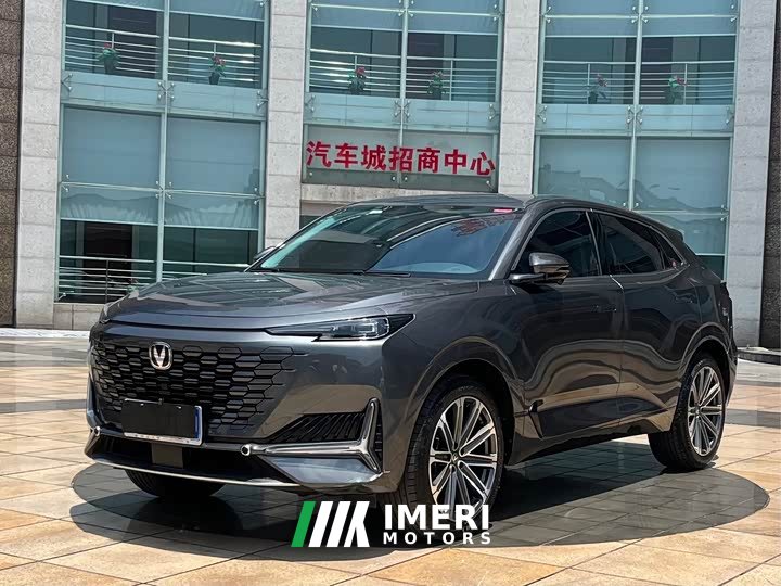 Changan UNI-K 2.0T 2WD Global Edition