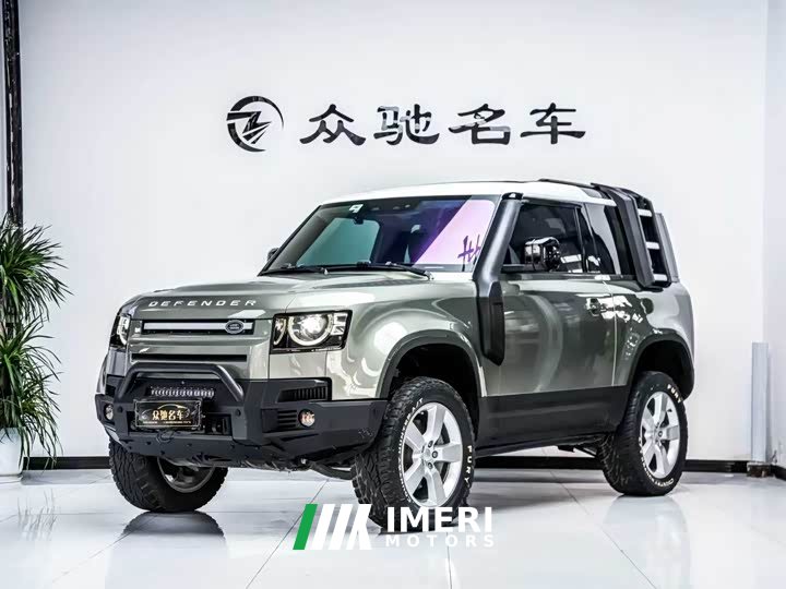 Land Rover 90 P400 Edition