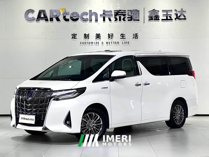 Toyota 2.5L Luxury Edition