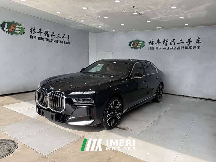 BMW 7 740Li Deluxe Version M