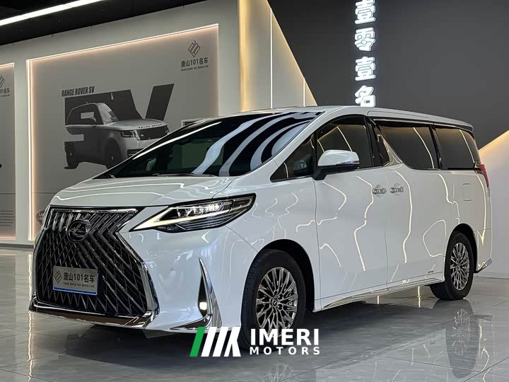 Lexus LM 2020 300h four-seat Royal Edition