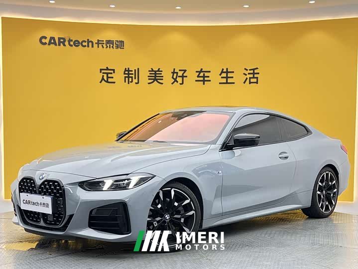 BMW 4 Series 430i M Sports Night Package