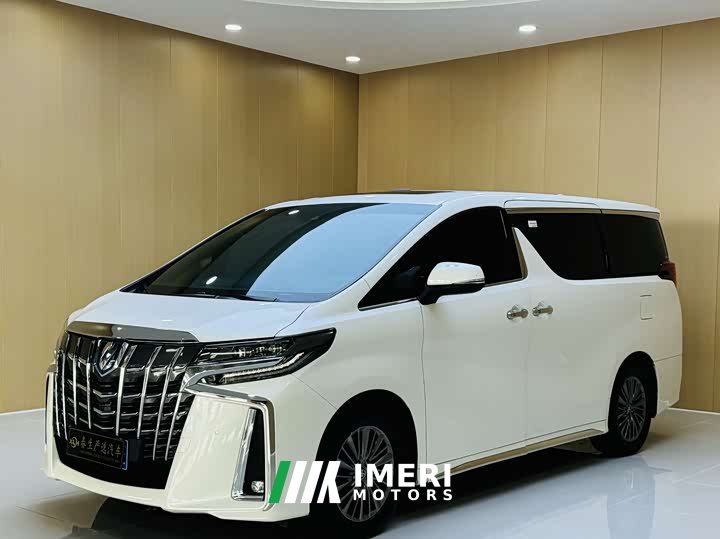 Toyota Alphard Hybrid 2.5L Executive Edition