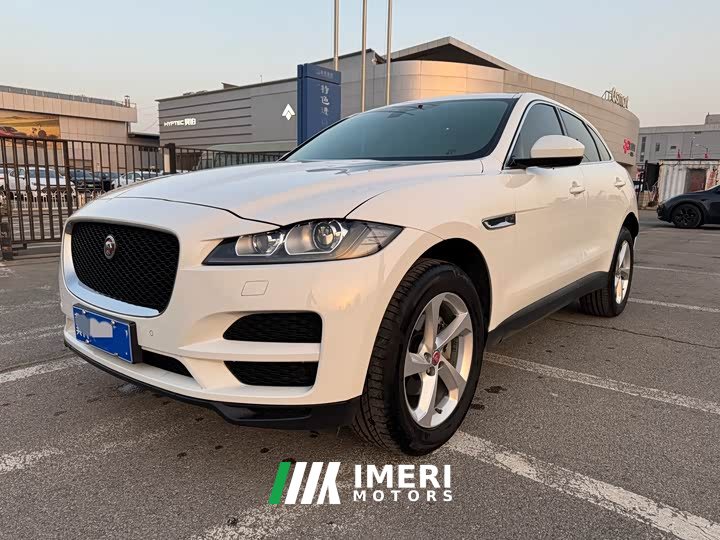Jaguar F-PACE 2.0T Deluxe Edition