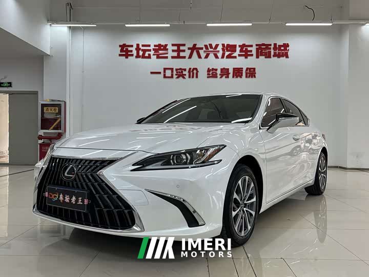 Lexus ES 2021 200 Excellence Edition