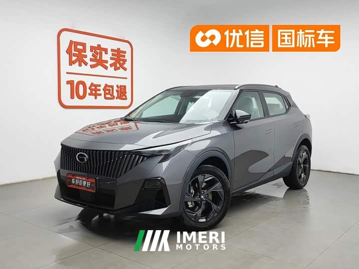 Trumpchi GS3 Shadow Speed 270T Premium Edition