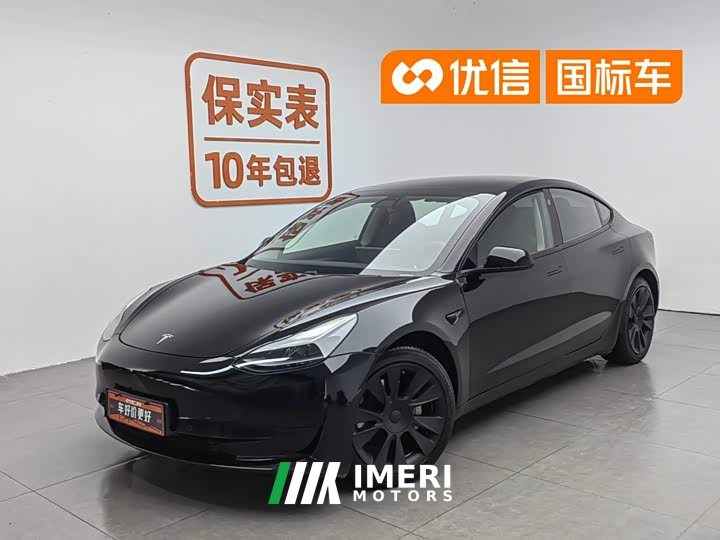 Tesla Model 3 Standard Range Rear Drive Upgraded Version