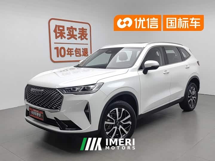 Haval H6 third generation 1.5T automatic two-wheel drive Max
