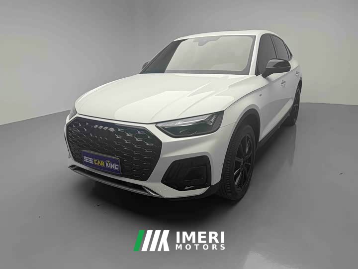 Audi Q5L Sportback 40 TFSI Luxury Version