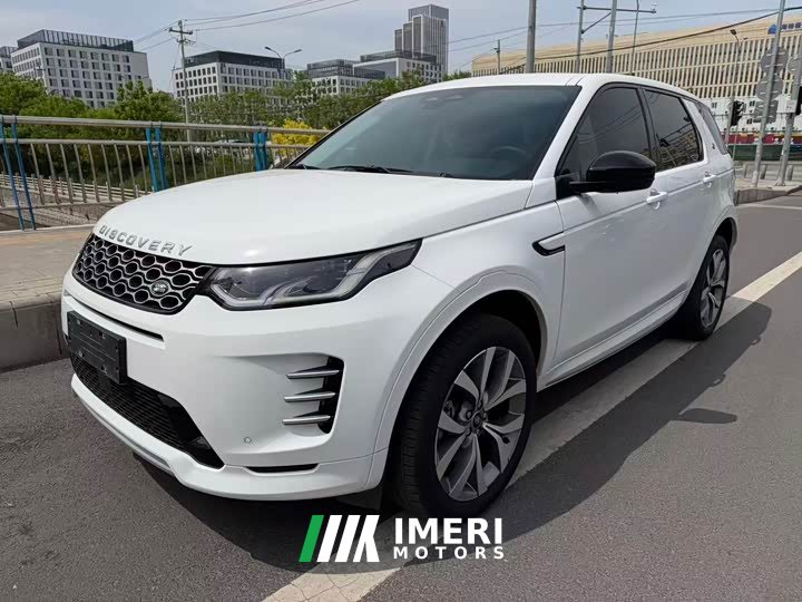 Land Rover Discovery Sport 249PS Performance Technology Edition