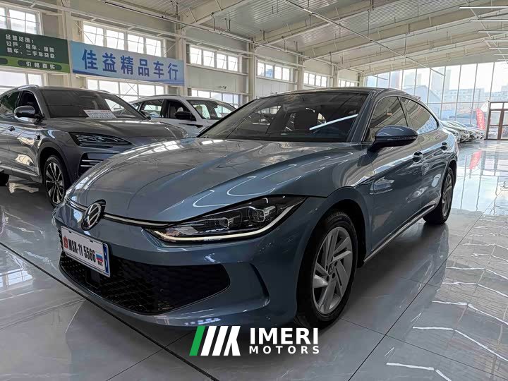 Volkswagen Lamando L 280TSI DSG Hot Chili Edition