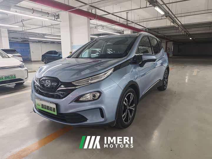 BAIC EX3 R600 Edition