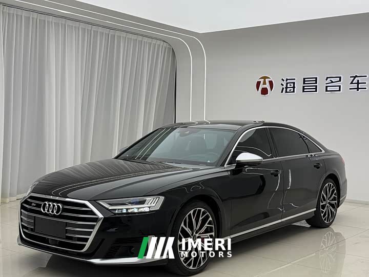 Audi S8 S8L 4.0TFSI quattro