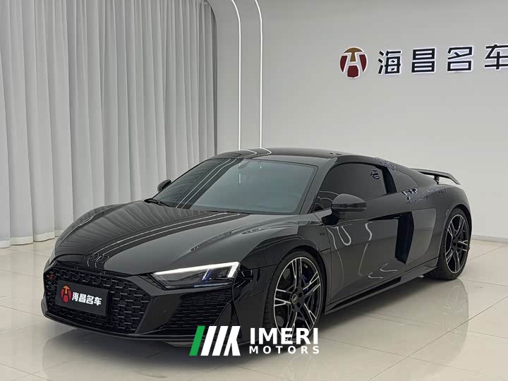 Audi R8 V10 Coupe performance Edition