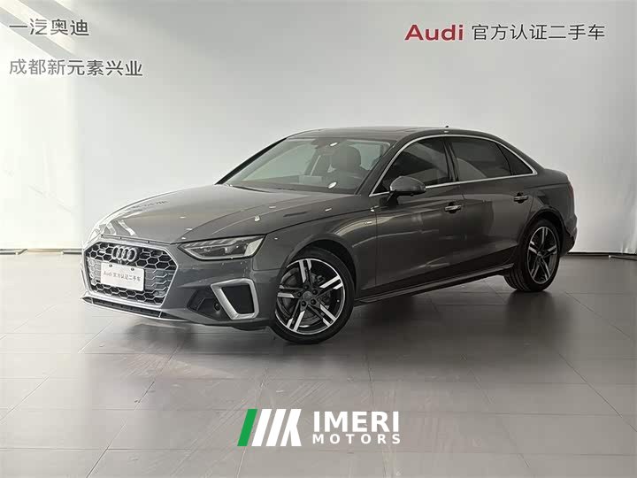 Audi A4L 2020 40 TFSI quattro luxury and dynamic
