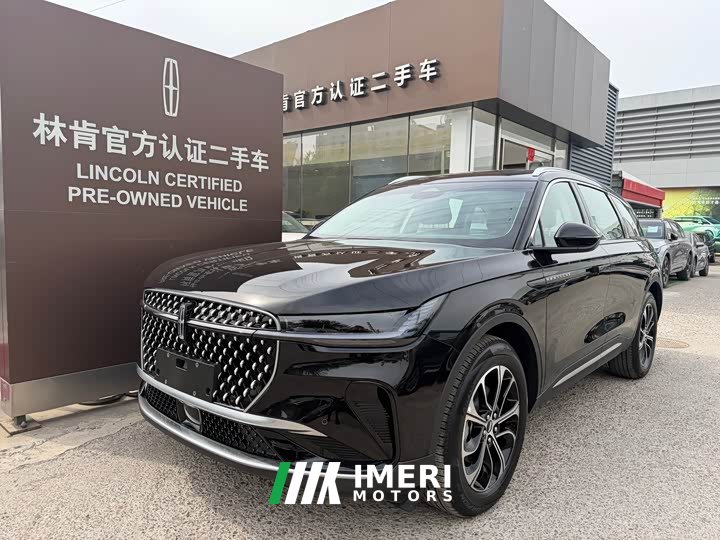 Lincoln Voyager 2025 2.0T four-wheel drive Zunrui version