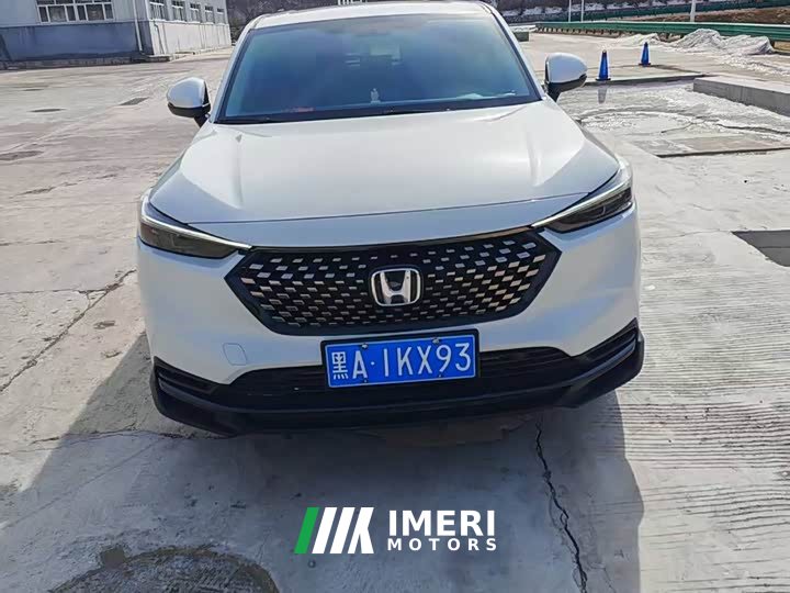 Honda XR-V 1.5L CVT Edition
