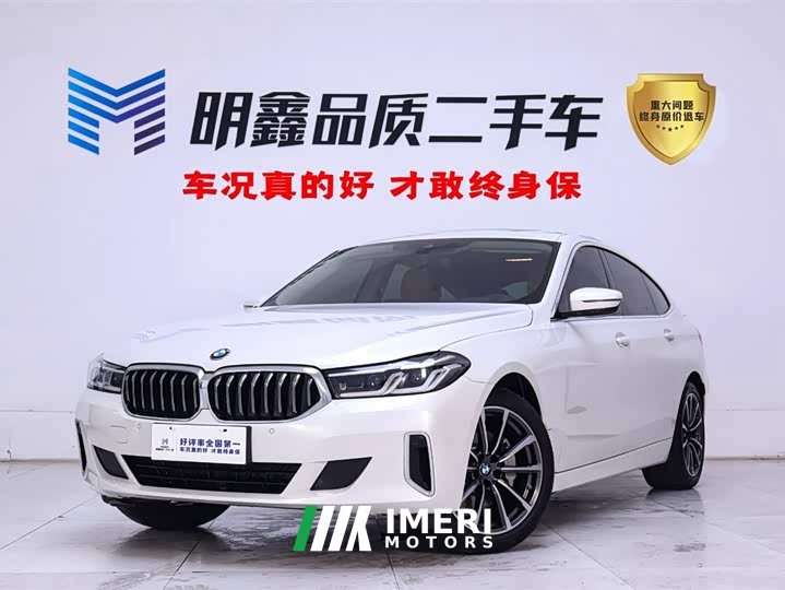BMW 6GT 630i Luxury