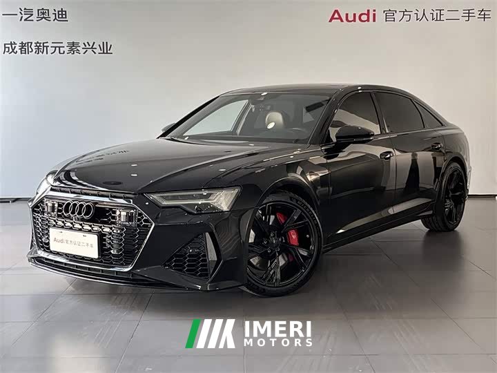 Audi A6L 55 TFSI quattro exclusive dynamic
