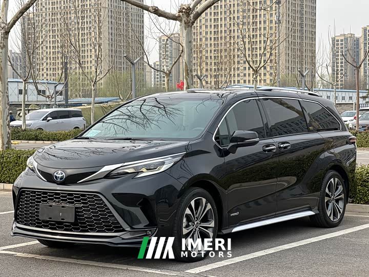 2.5LPHEV FlagshipVIP Edition