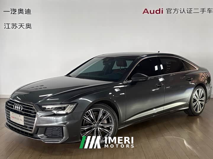 Audi A6L 45 TFSI Jinxiang Rensheng Edition