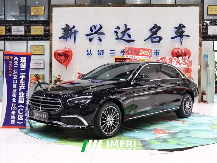 Mercedes-Benz E-Class E 260 L