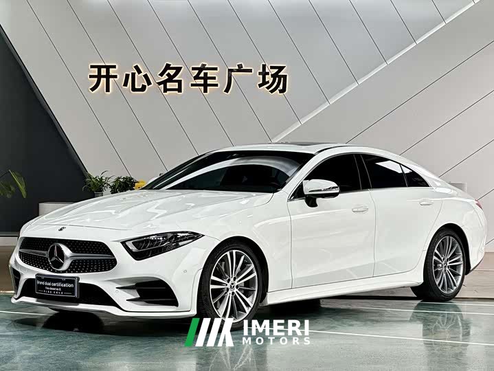 Mercedes-Benz CLS 300 Version