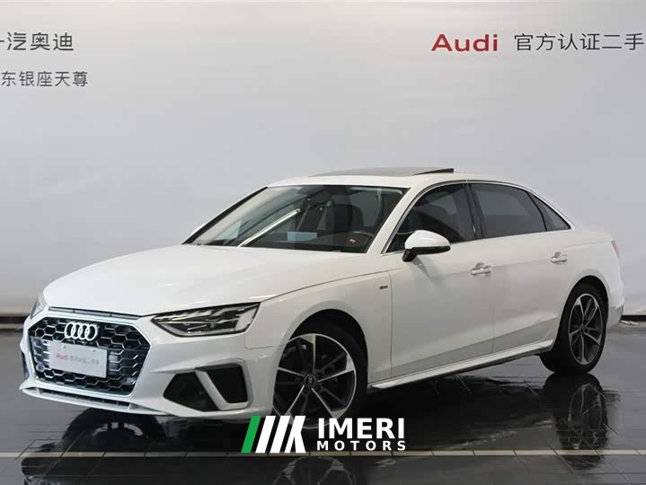 Audi A4L 40 TFSI Fashion Dynamic Type