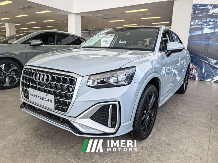Audi Q2L 35TFSI Version