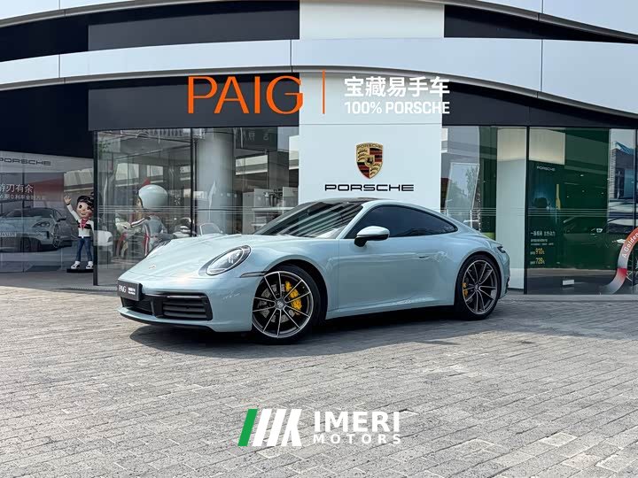 Porsche 911 2023 Carrera 3.0T