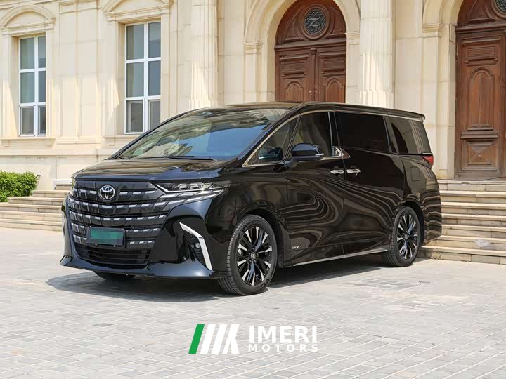 Toyota Alphard Hybrid 2.5L Exclusive Gold Edition