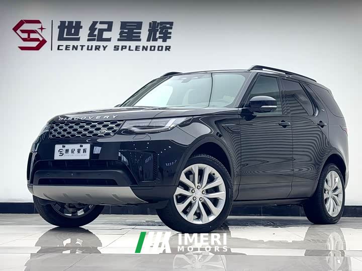 Land Rover 360PS S