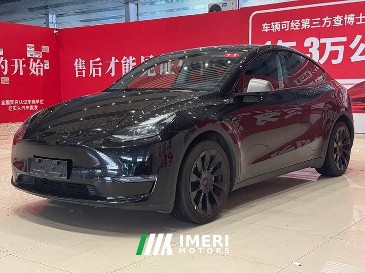 Tesla Model Y 2023 long-range all-wheel drive version