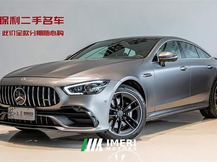 Mercedes-Benz AMG GT AMG GT 50 4-Door Coupe