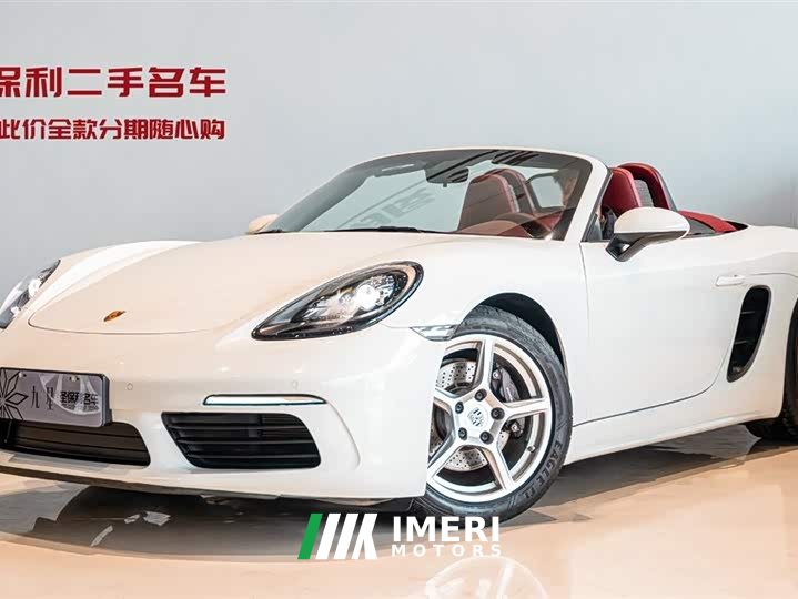 Porsche 718 2022 Boxster 2.0T