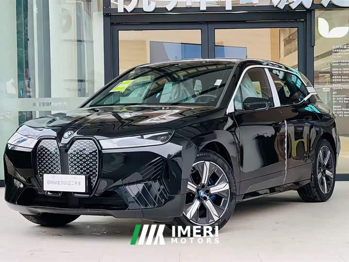 BMW iX xDrive40