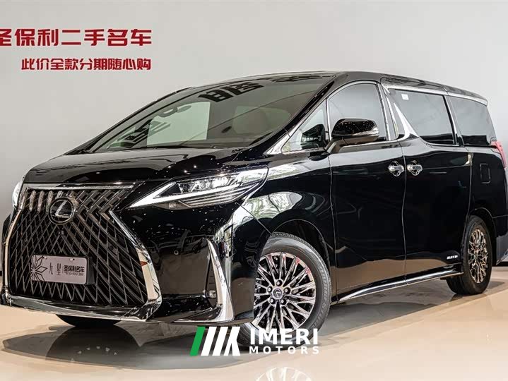 Lexus LM 2020 300h seven-seater elegant version