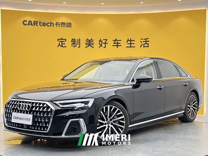 Audi A8 A8L 55 TFSI quattro flagship