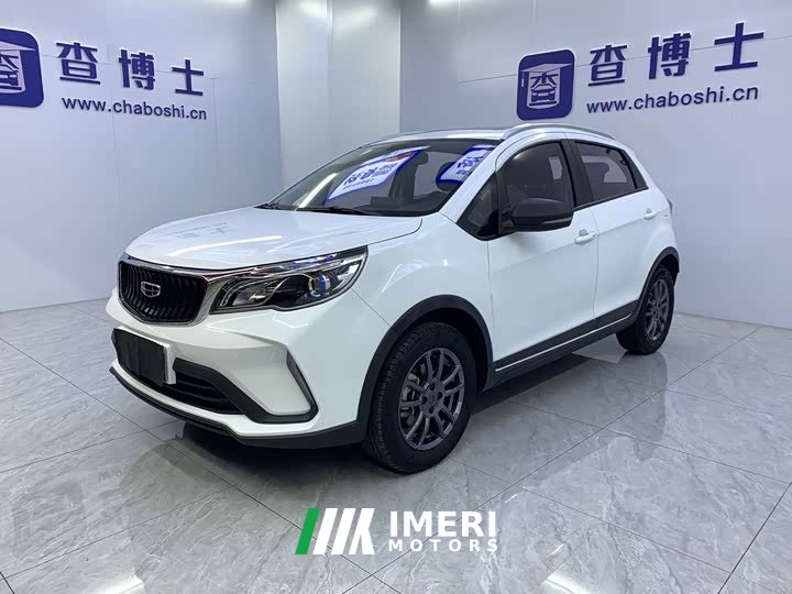 Mercedes-Benz Vision X3 2021 PRO 1.5L CVT Zungui