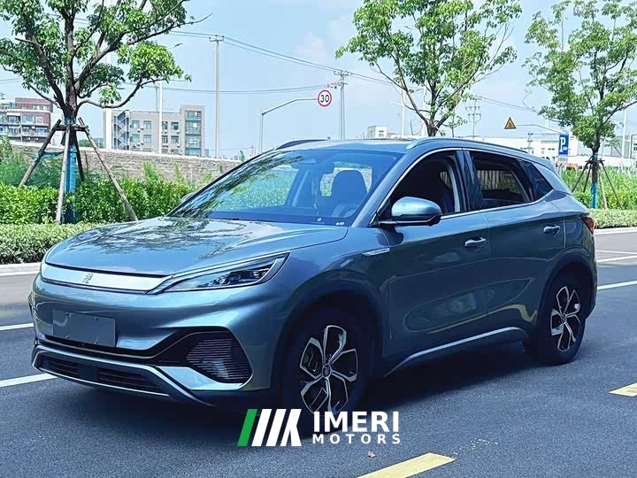 BYD Yuan PLUS Champion Edition 510KM Leading Type