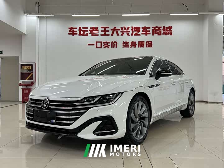 FAW-Volkswagen CC 380TSI eye-catching version