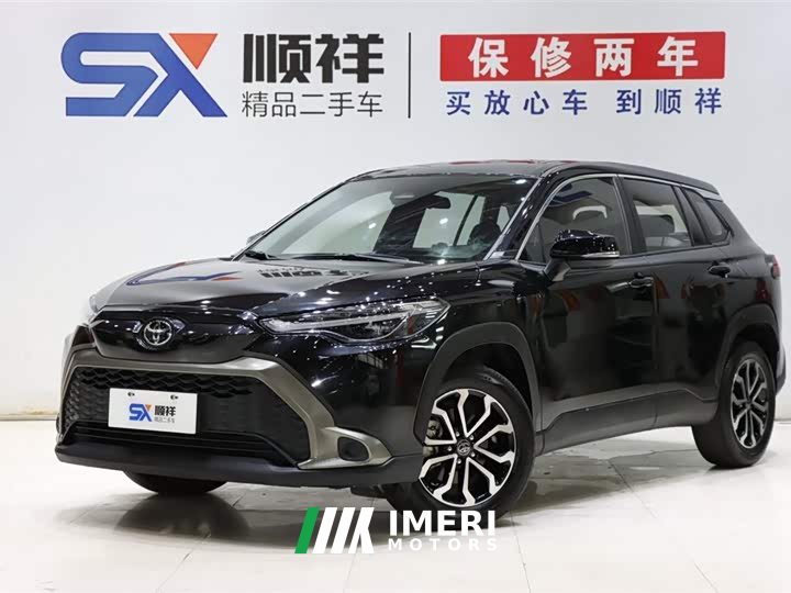 Toyota Frontlander 2023 2.0L CVT Luxury Edition