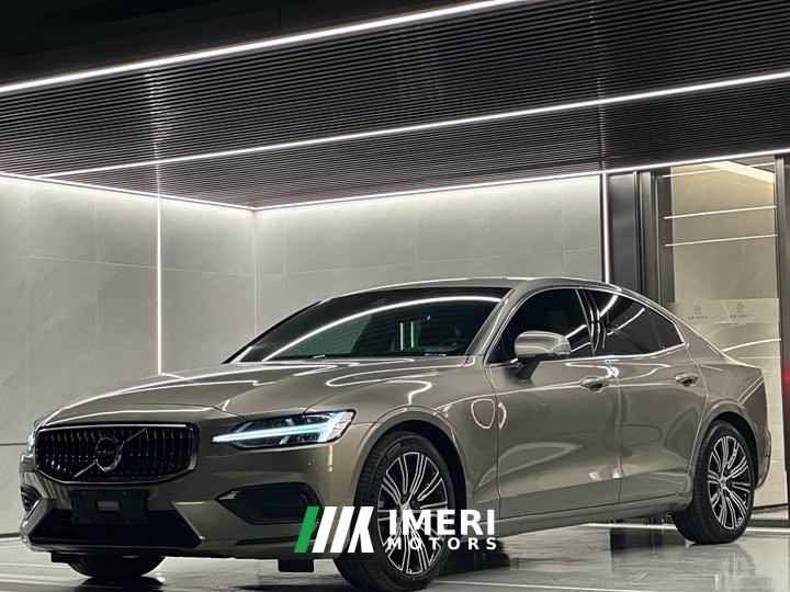 Volvo S60 T4 Ultimate Luxury Edition