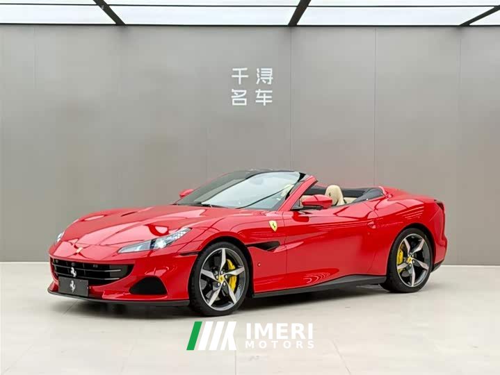 Ferrari Portofino 3.9T M