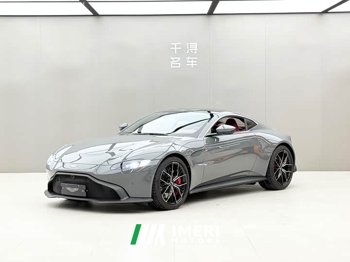 Portofino V8 Vantage 4.0T V8 Coupe
