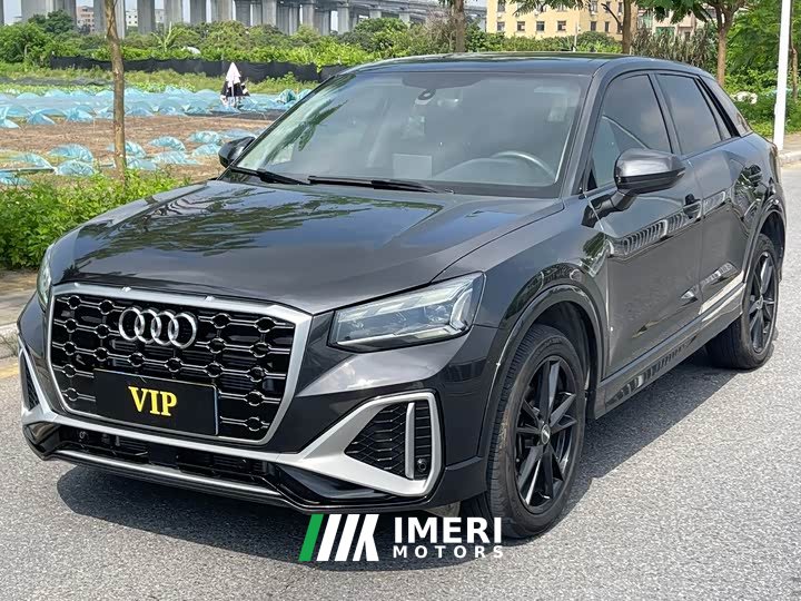 Audi Q2L 35 TFSI Dynamic Design