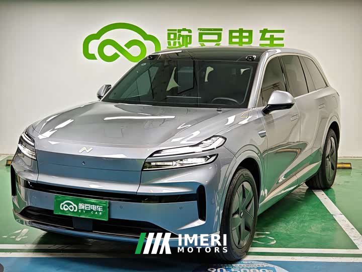 Nio L90 Pro Edition