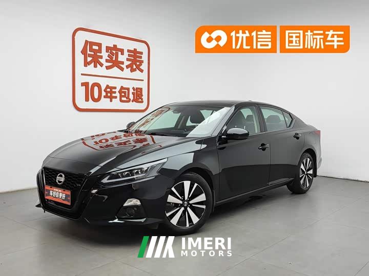 Nissan Teana 2.0L XL Comfort Edition